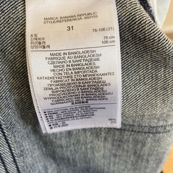 Banana Republic boyfriend slim ankle jeans Sz 31 EUC - Picture 4 of 5